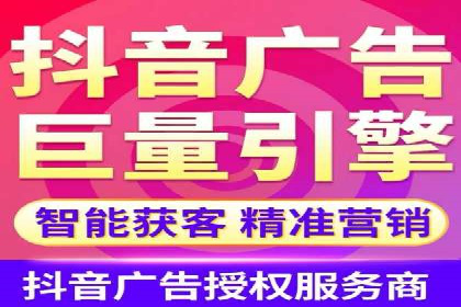 某时尚品牌如何借助信息流广告代理打造品牌形象